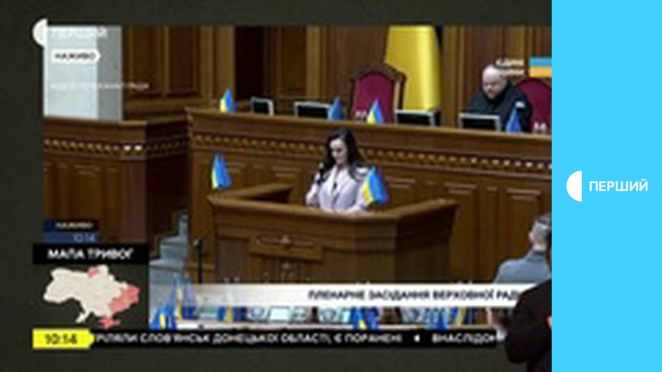"Суспільне. Студія". Інформаційний проєкт. Наживо.