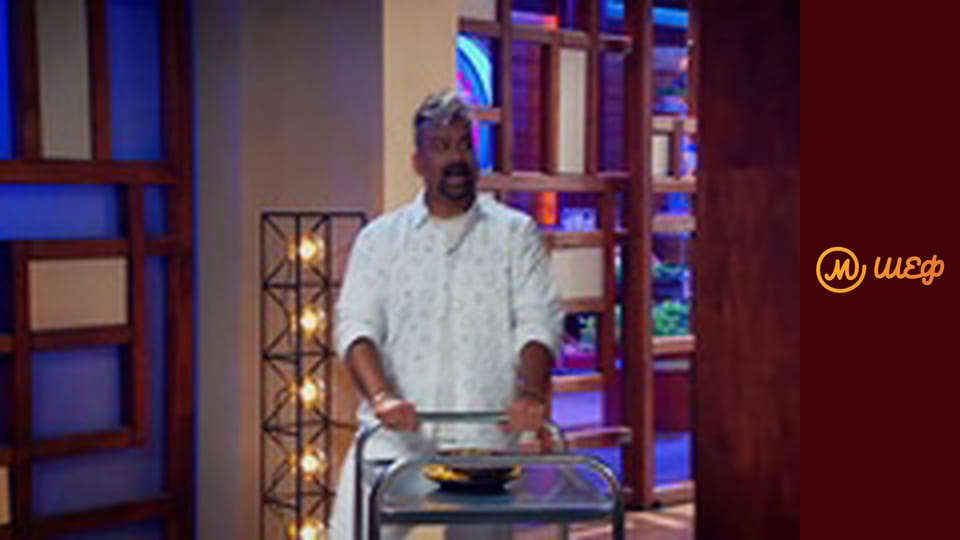 Season 11, Episode 1