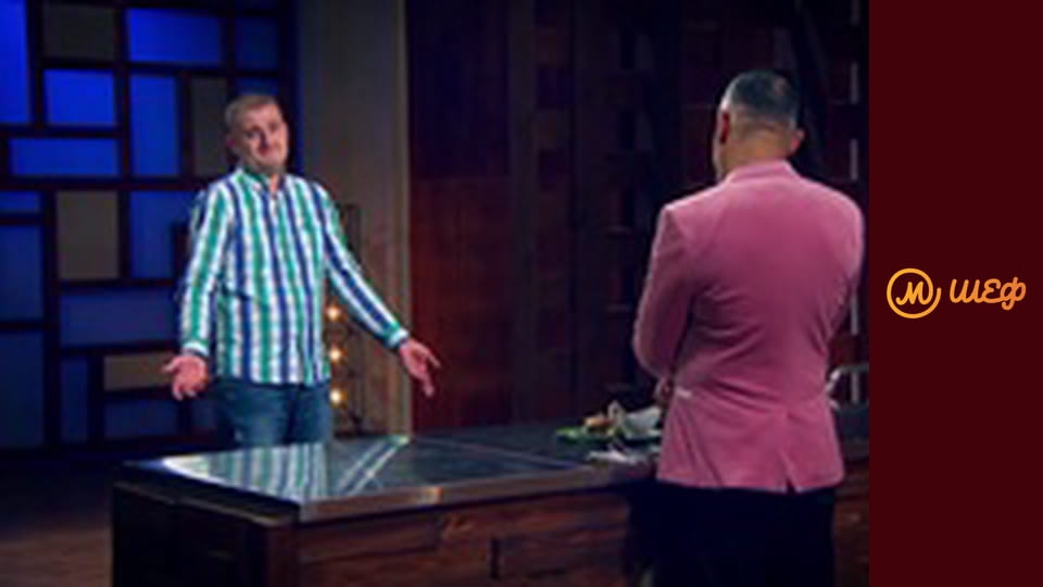 Сезон 11, Випуск 1