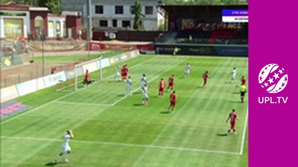 УПЛ: VBET. Кривбас - Металіст 1925. 2-й тур. Сезон 2025/26.