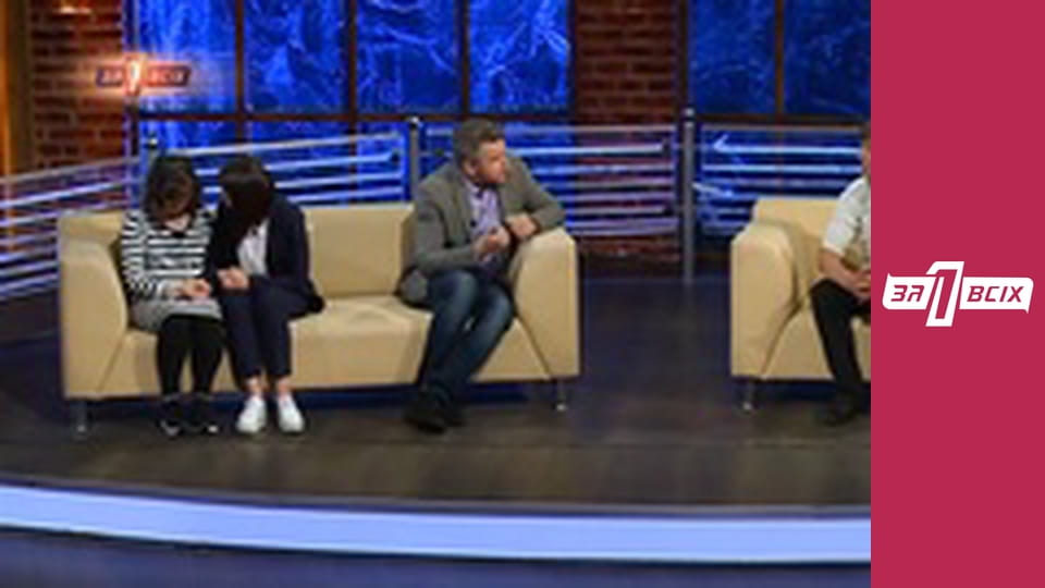 Бездомная Настя. Часть 2