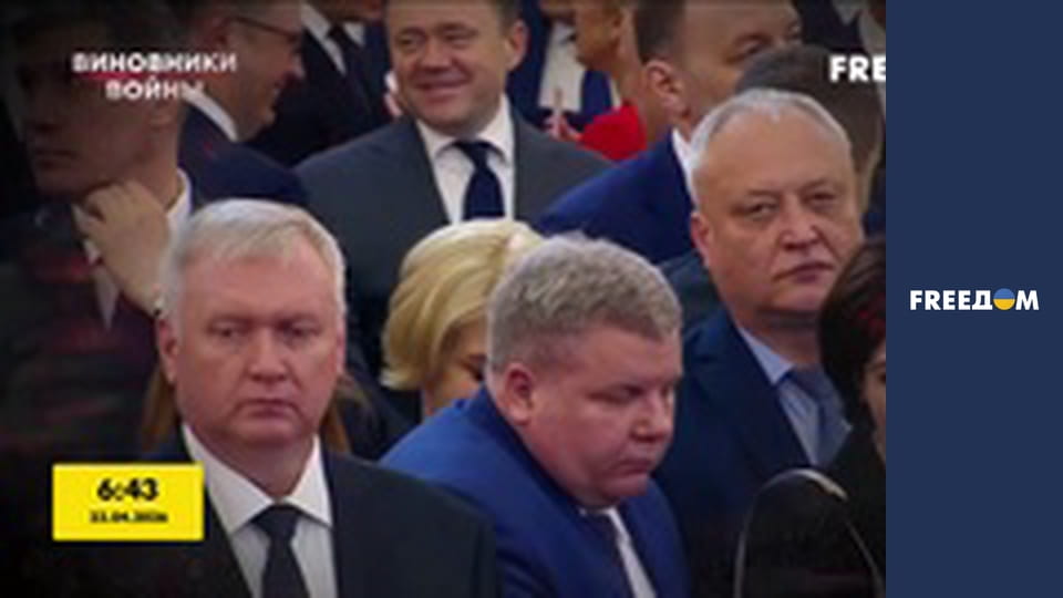 Виновники войны.