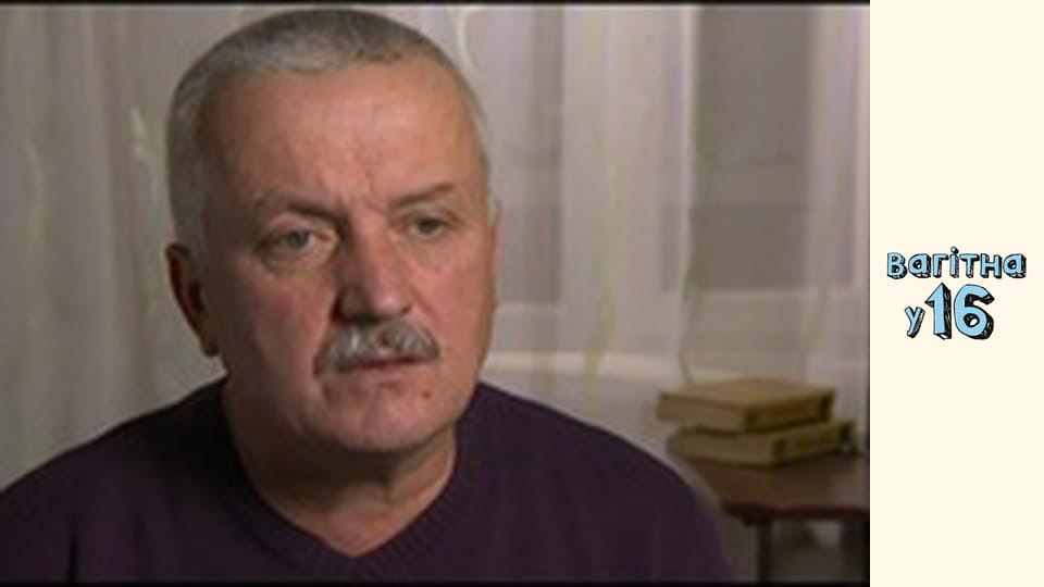 Сезон 2, Випуск 2, Частина 2