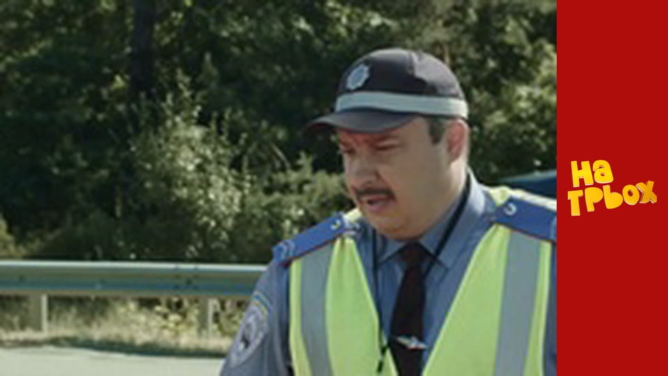 Сезон 9 Епізод 26