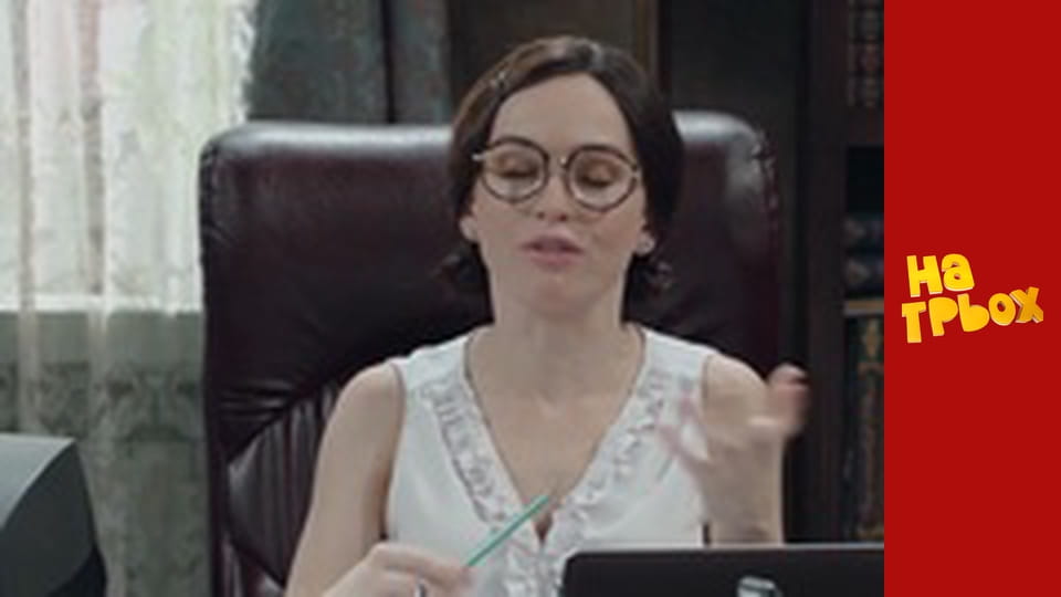 Сезон 8 Епізод 23