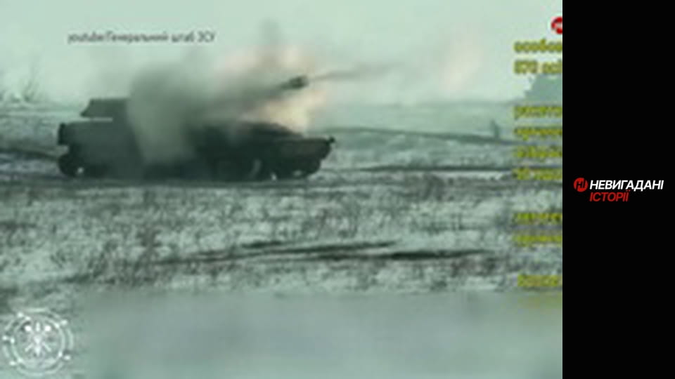 Невигадані історії. Дебальцеве.