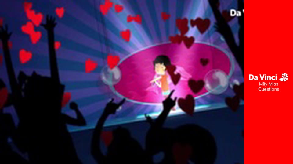 Будет, как я скажу