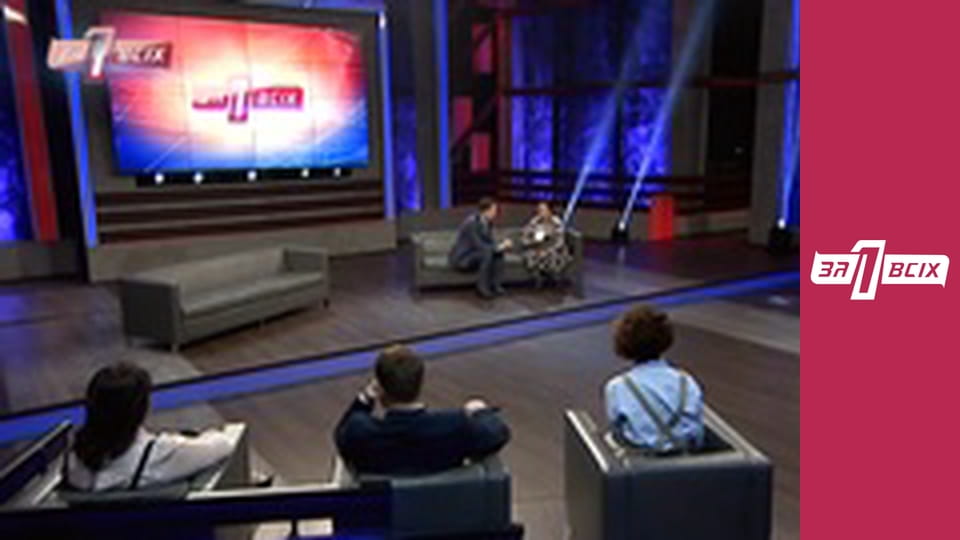 Потерянная дочь. Часть 3