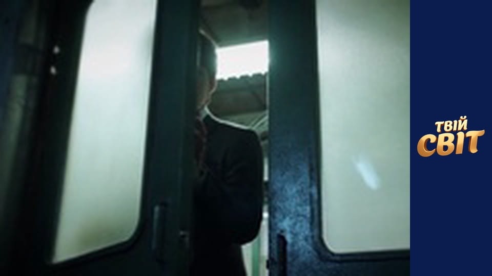 Монстр Season 1 Episode 15