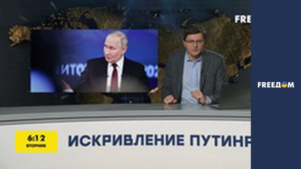 Дивіться самі.