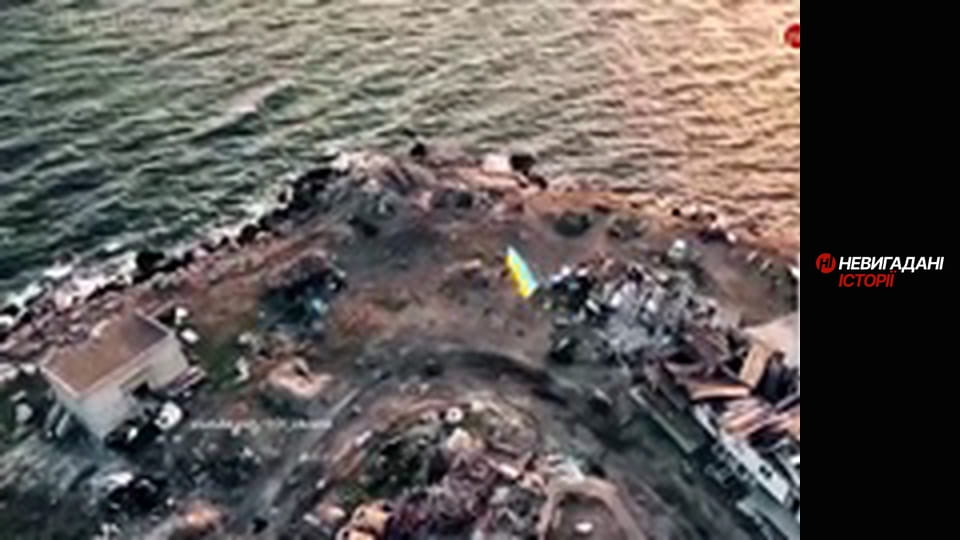 Невигадані історії.