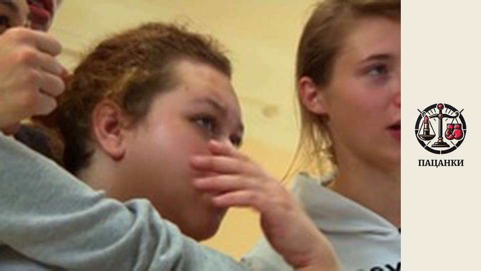 Сезон 2, Випуск 8