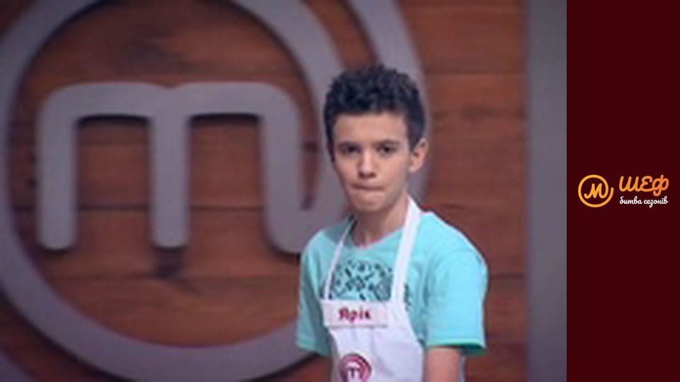 МастерШеф Кулінарний випускний, Сезон 1, Випуск 16, Частина 1