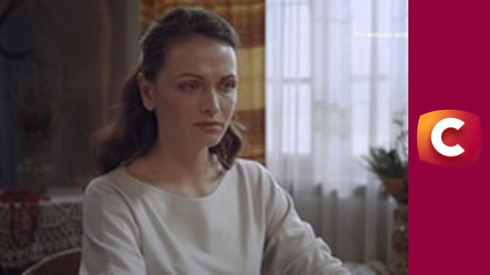 "Сліпа". Повна чаша.