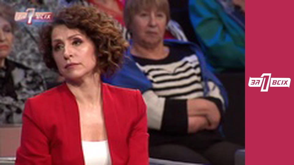 Старческие войны.