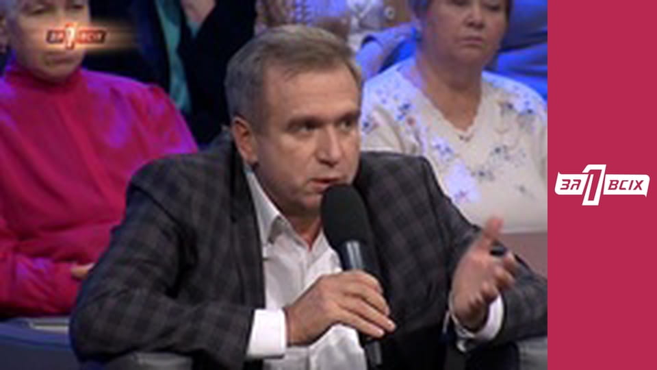 Вітчим із АТО. Частина 1