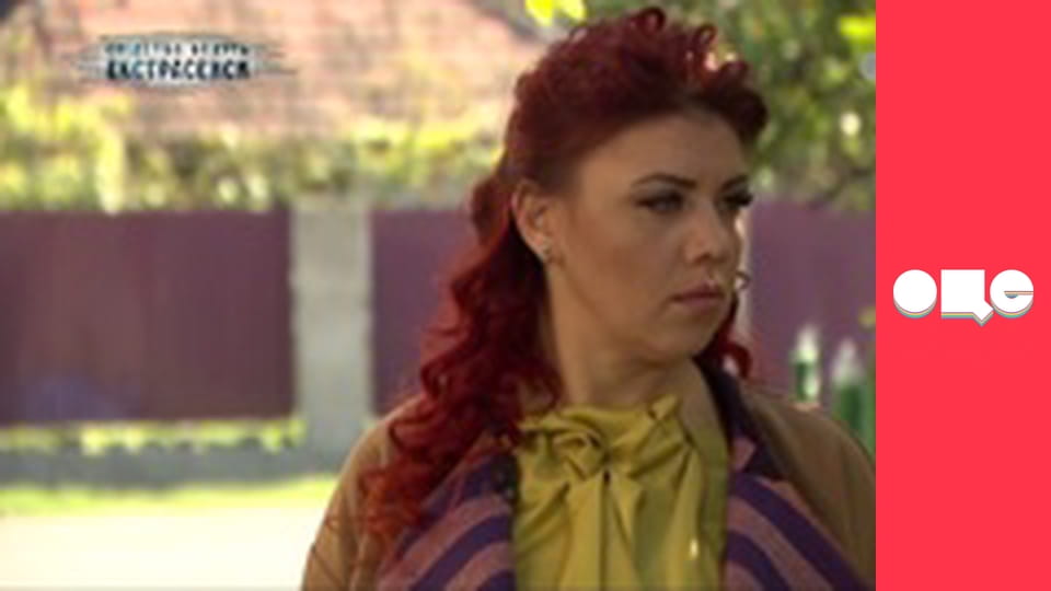 Следствие ведут экстрасенсы, 2 сезон, 25 эп. Эрика.