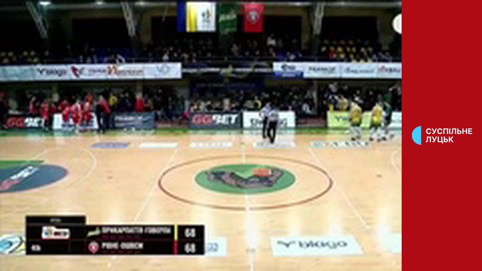 Волейбол. Ліга чемпіонів ЄКВ. Чоловіки. 1/4 фіналу. Сір Сікома Моніні Перуджа (Італія) - Гуагуас Лас-Пальмас (Іспанія). Матч-відповідь.