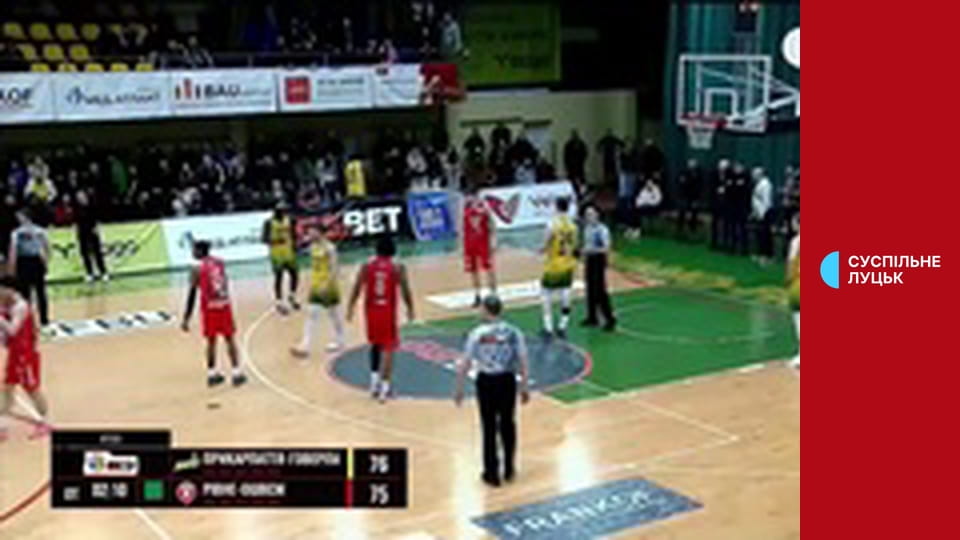 Волейбол. Ліга чемпіонів ЄКВ. Чоловіки. 1/4 фіналу. Сір Сікома Моніні Перуджа (Італія) - Гуагуас Лас-Пальмас (Іспанія). Матч-відповідь.