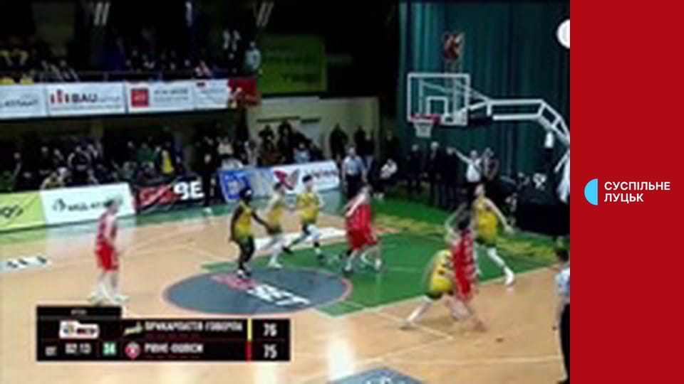 Волейбол. Ліга чемпіонів ЄКВ. Чоловіки. 1/4 фіналу. Сір Сікома Моніні Перуджа (Італія) - Гуагуас Лас-Пальмас (Іспанія). Матч-відповідь.