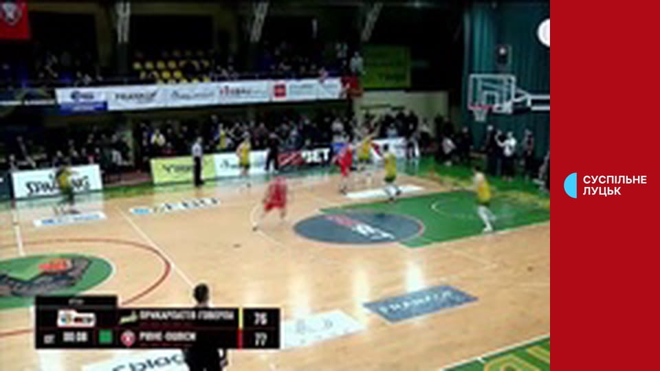 Волейбол. Ліга чемпіонів ЄКВ. Чоловіки. 1/4 фіналу. Сір Сікома Моніні Перуджа (Італія) - Гуагуас Лас-Пальмас (Іспанія). Матч-відповідь.