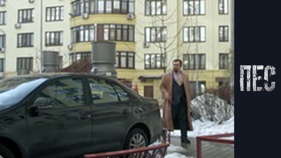 Пес, Сезон 6, Серія 35