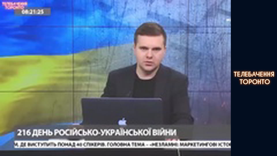 Российско-Украинская война - серия 91