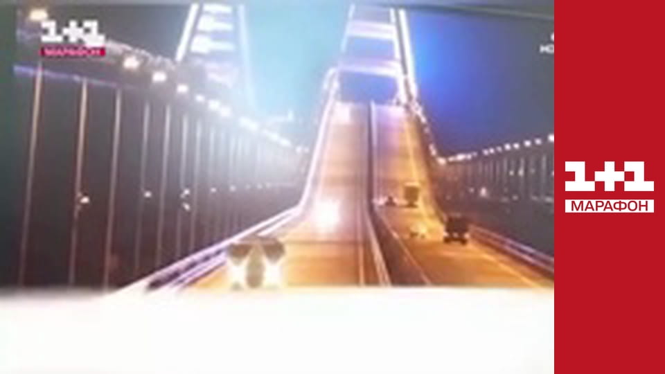 "Єдині новини". Телемарафон.