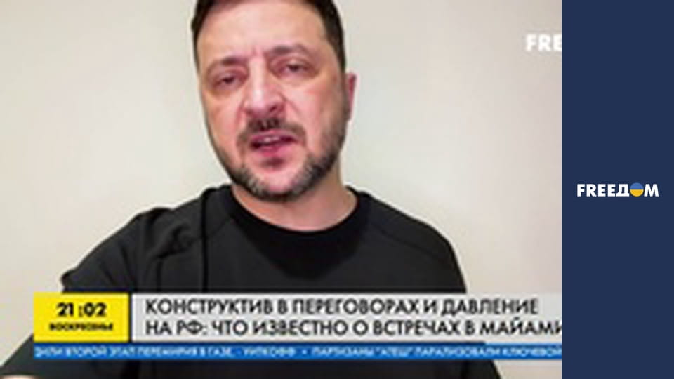 Наш час. Прямий ефір.