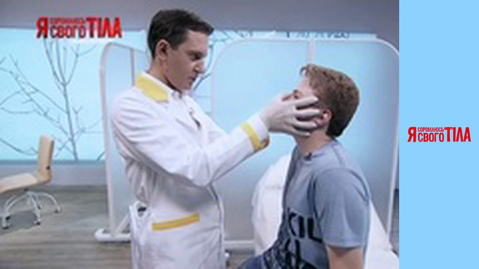 I'm Ashamed of My Body - Season 6 Episode 1 Part 7