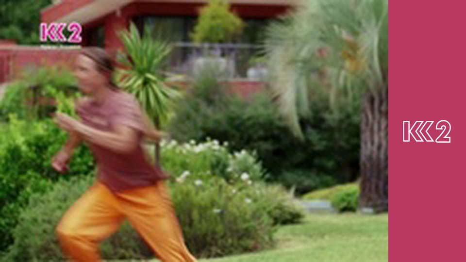 Сімейний суд E64 - На спір