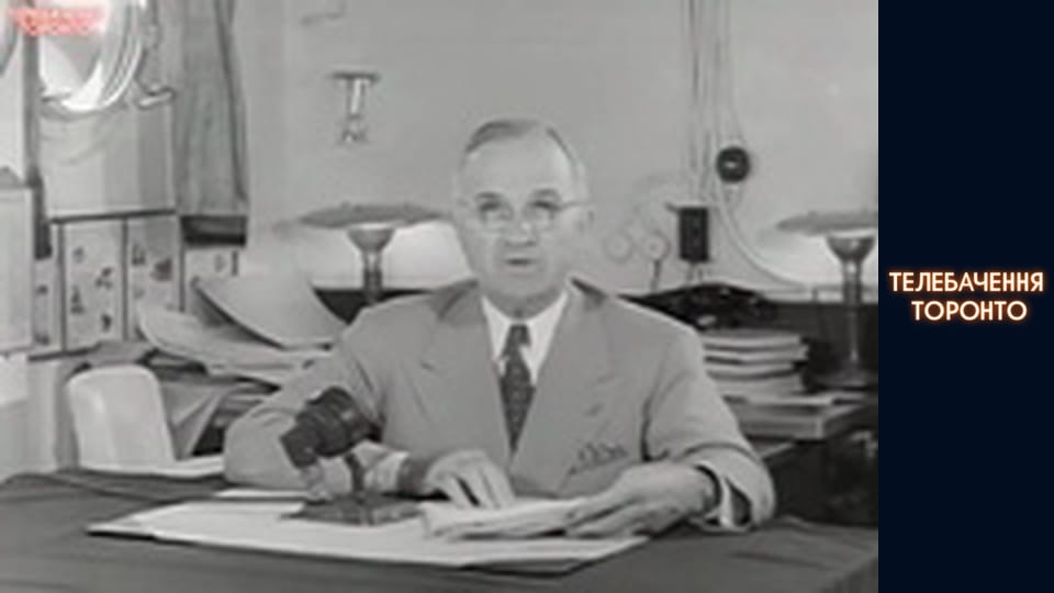 Російсько-Українська війна - серія 89