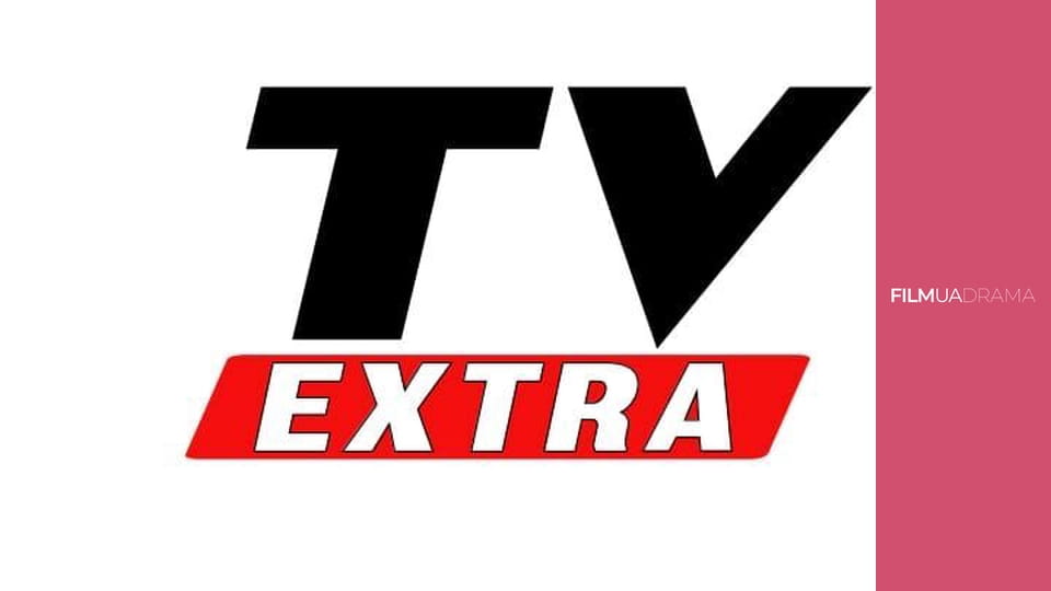 Пограбування по-жіночому E3