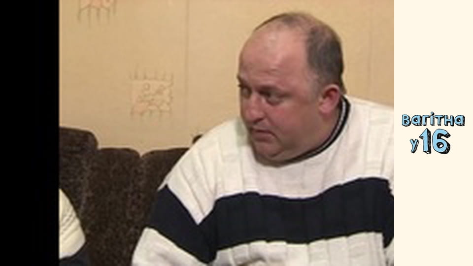 Season 1, Episode 9, Part 2