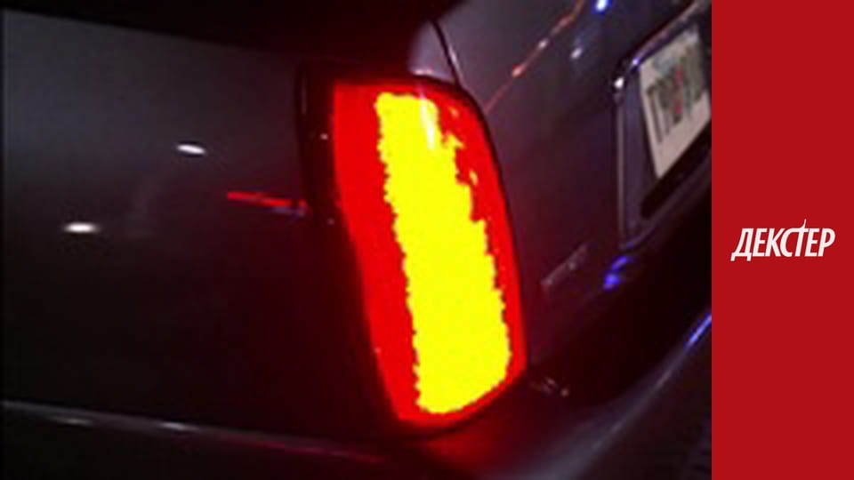 Декстер Сезон 3 Епізод 11