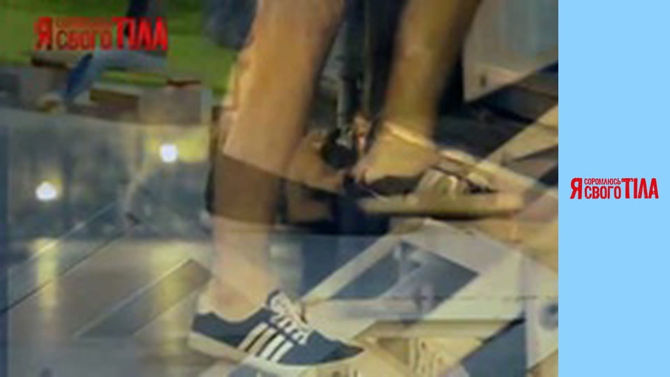 Я стыжусь своего тела - Сезон 2 Выпуск 14 Часть 2