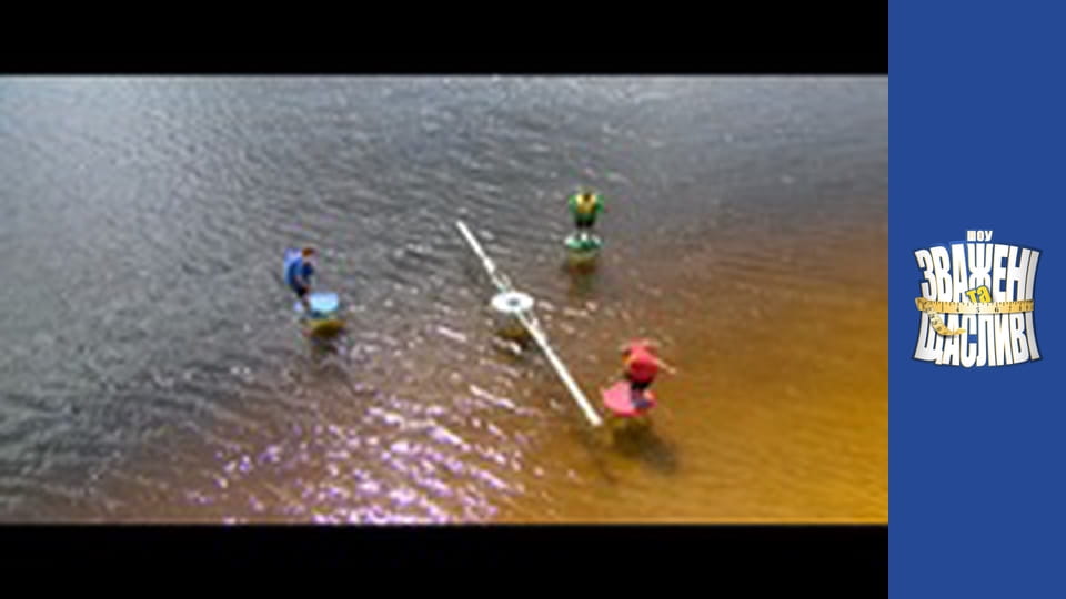 Weighty and happy, Season 4 Episode 9 Part 3