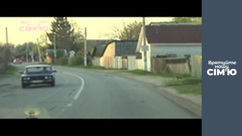 Спасите нашу семью - Сезон 2 - Бочкаревы. Часть 2