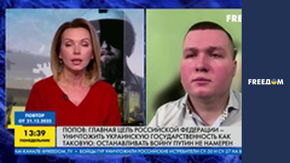 Марафон "FreeДОМ" UA.