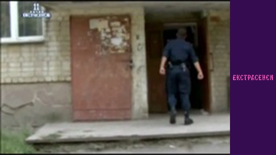 Сезон 11, Випуск 11, Частина 1