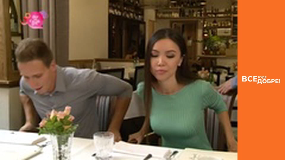 Сезон 4, Випуск 46, частина 3