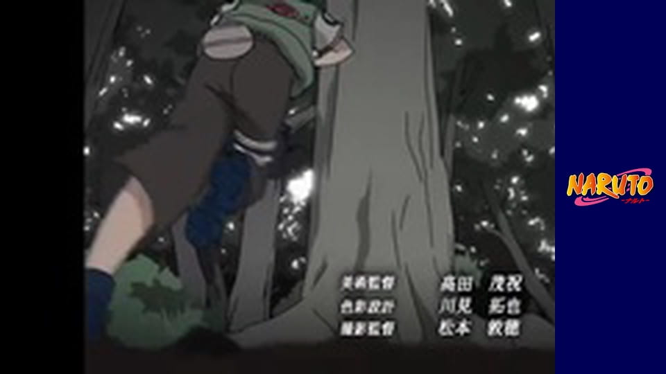 Naruto Season 1 Episode 11