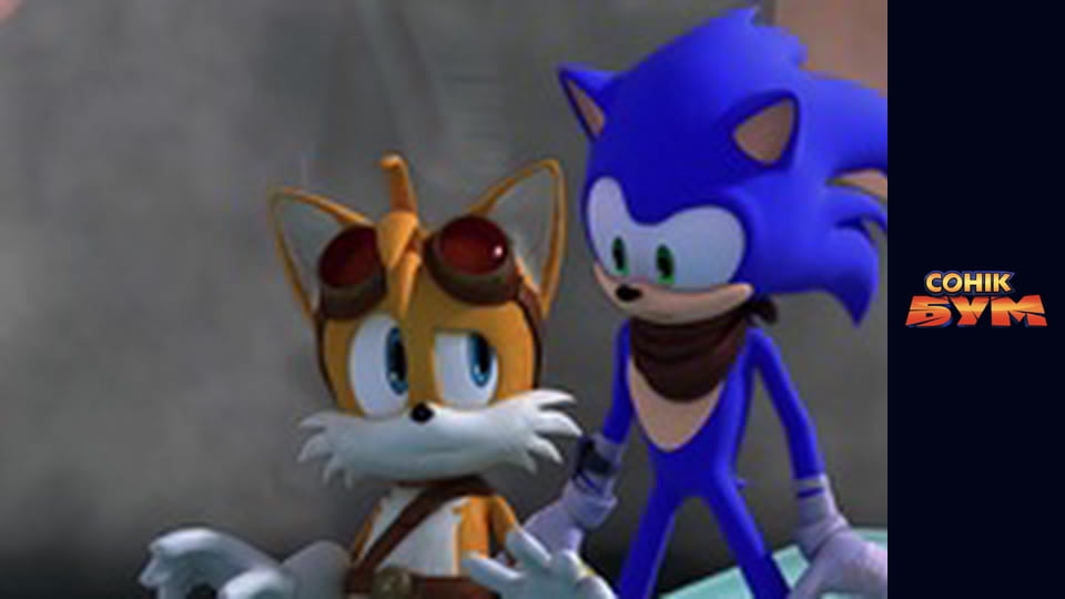 Season 2, Episode 23