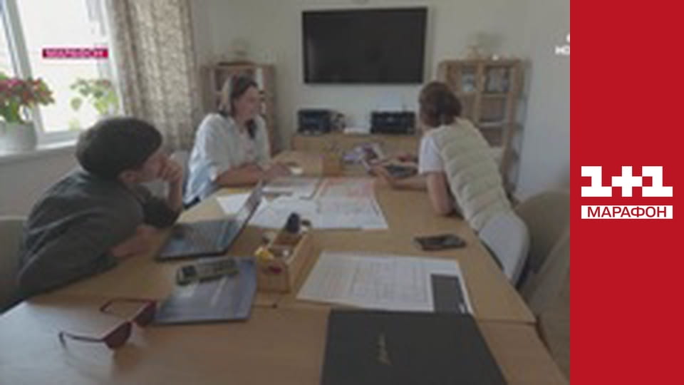 "Єдині новини". Телемарафон.