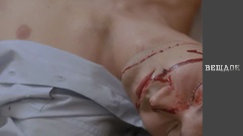 Речдок. Сезон 9 - серія 58