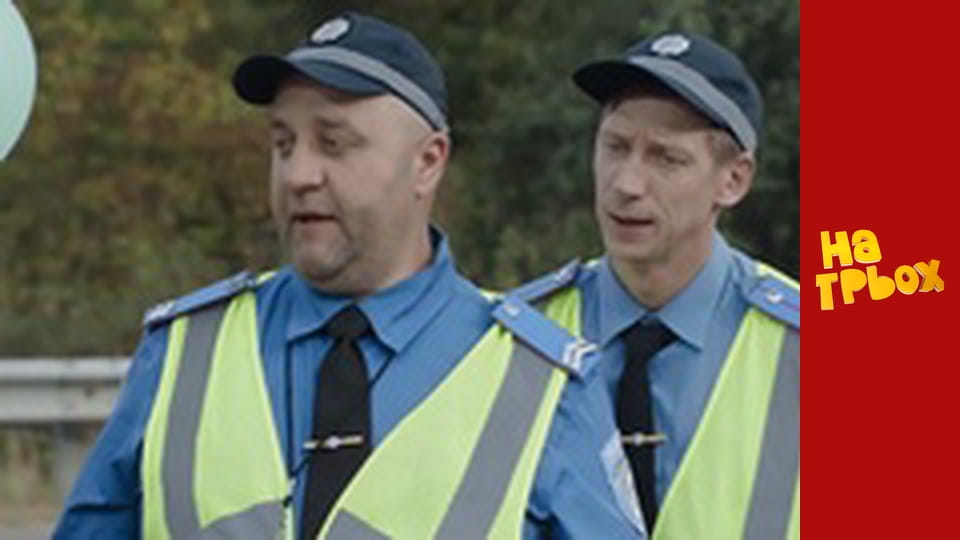 Сезон 8 Епізод 26