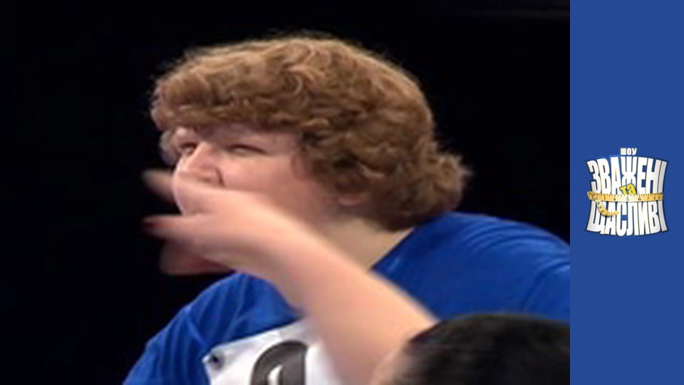 Взвешенные и счастливые, Сезон 1 Выпуск 4 Часть 2