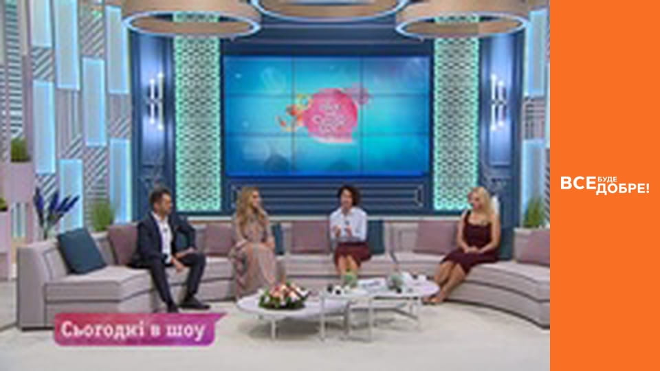 Сезон 4, Випуск 2, частина 1