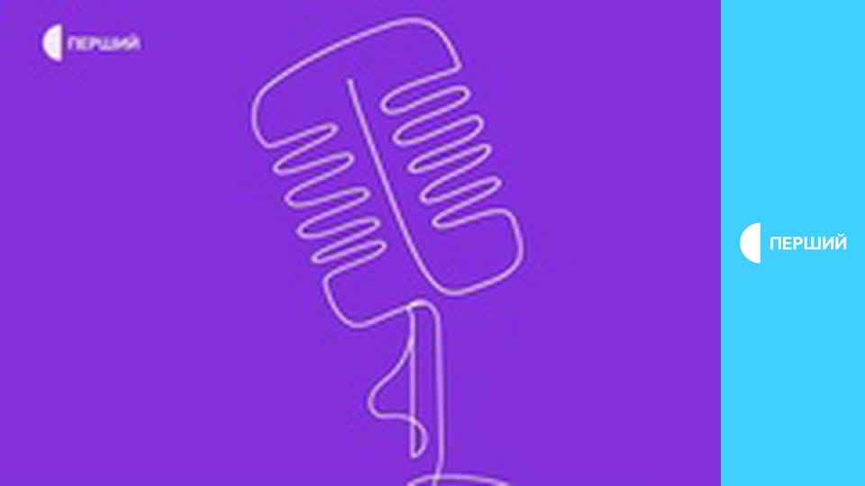 Суспильне Новости. Прямой эфир.