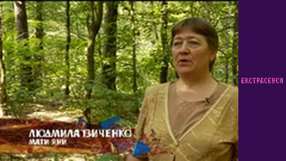 Сезон 16, Випуск 6, Частина 3